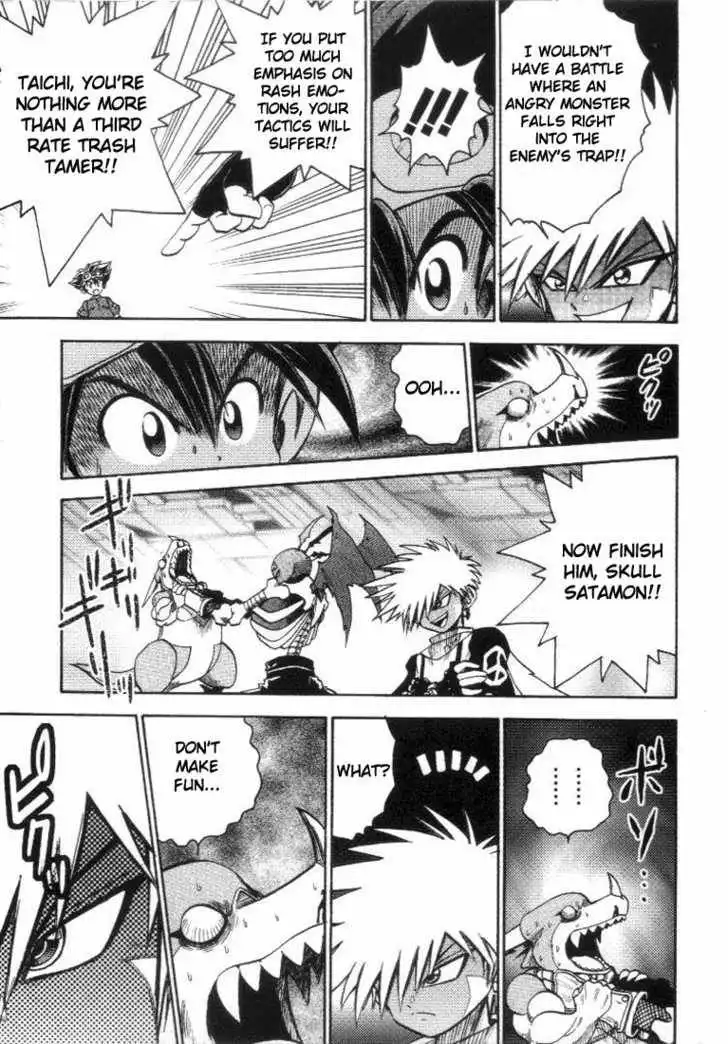 Digimon Adventure V-Tamer 01 Chapter 17 12